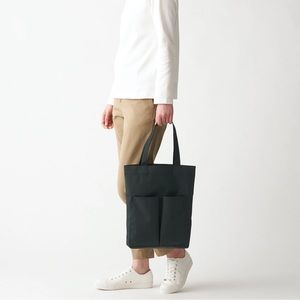 ✨SOLD✨ Muji Blue Foldable & Water Repellent Tote Bag